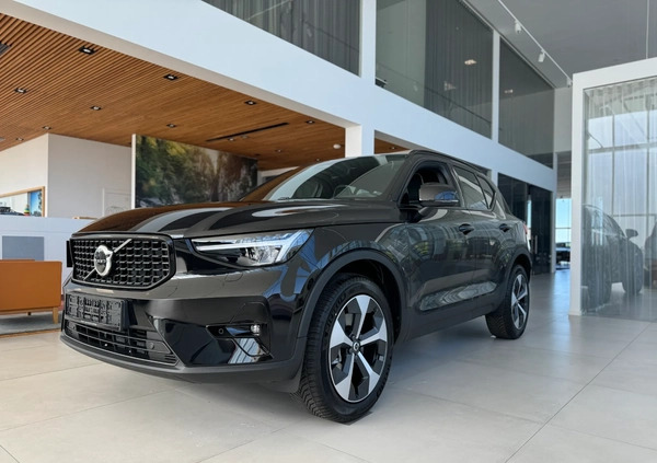 Volvo XC 40 cena 196750 przebieg: 1, rok produkcji 2024 z Ujazd małe 466